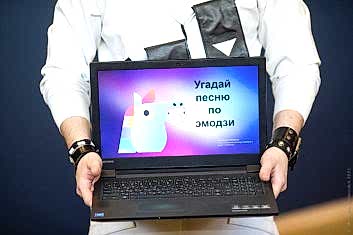 TikTok.Поколение Z