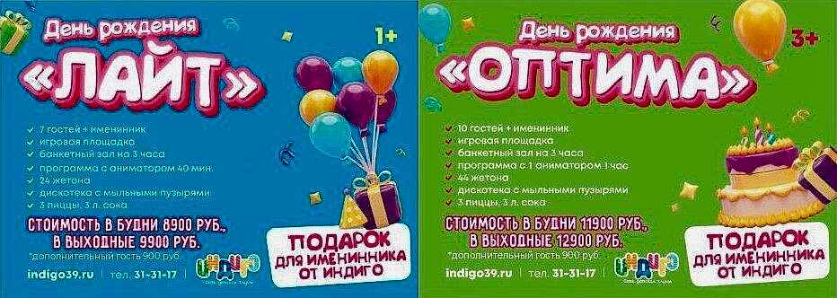 ДР ГЛАВНАЯ СТРАНИЦА